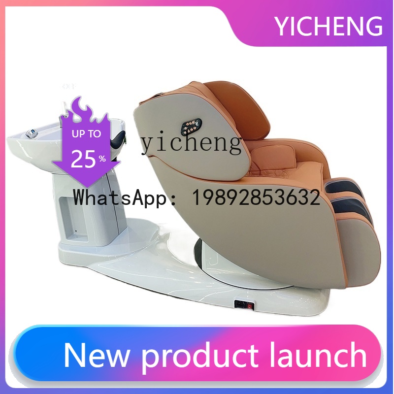 Hair Care Is Self Care - H2 Intelligent Electric Hair Chair Hair