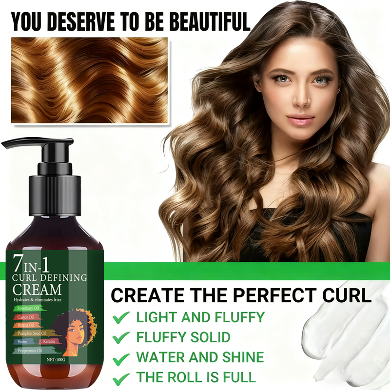 7 IN 1 curl defining cream 1+1 - Hair Care Capsule review and price