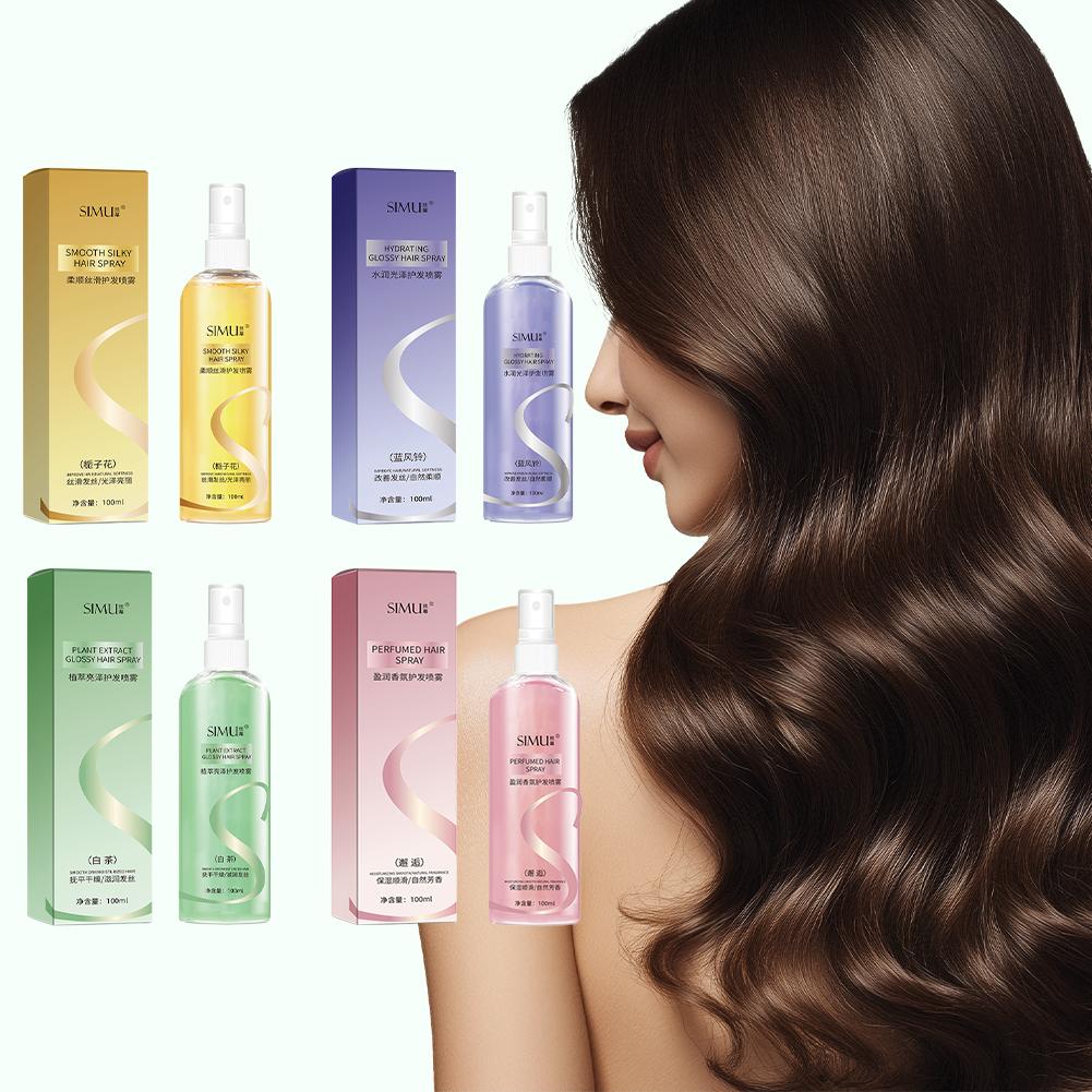 Fragrant Hair Care Essential O - Hair Care For Dry And Frizzy Hair review and price