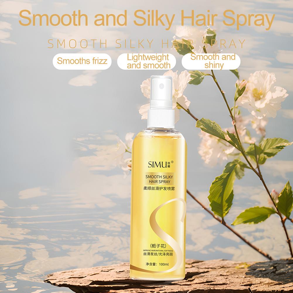 Fragrant Hair Care Essential O - Hair Care For Dry And Frizzy Hair review and price