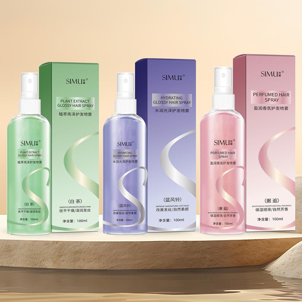 Fragrant Hair Care Essential O - Hair Care For Dry And Frizzy Hair review and price