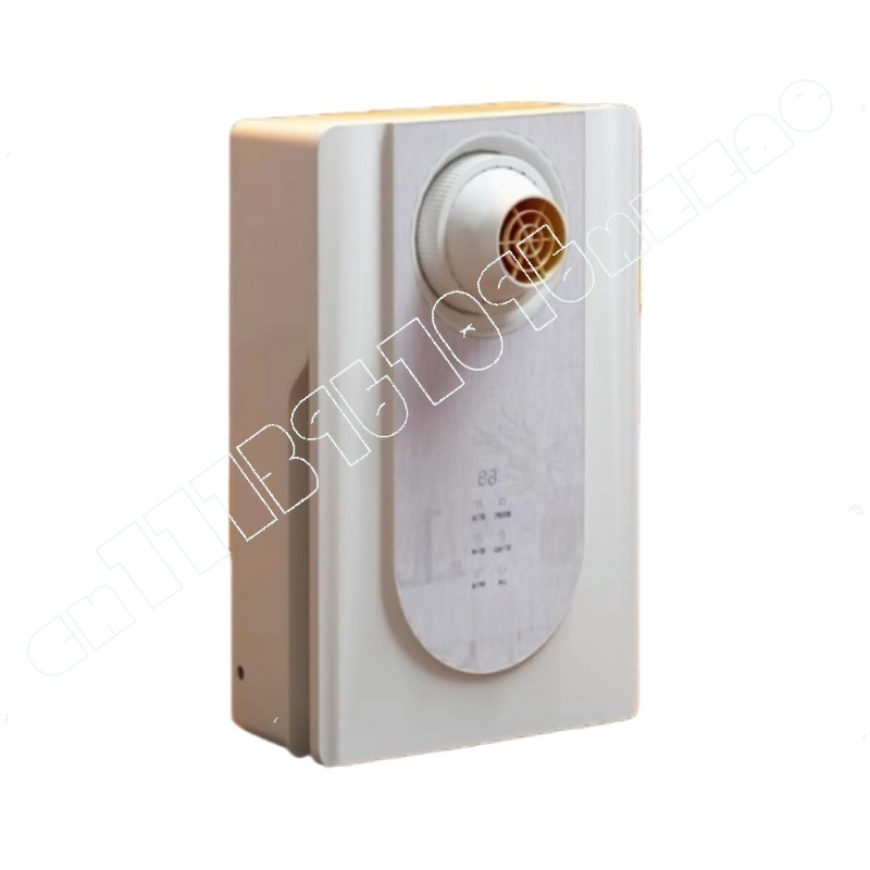 Wall-mounted Electric Hair Dry - Hair Care Is Self Care review and price