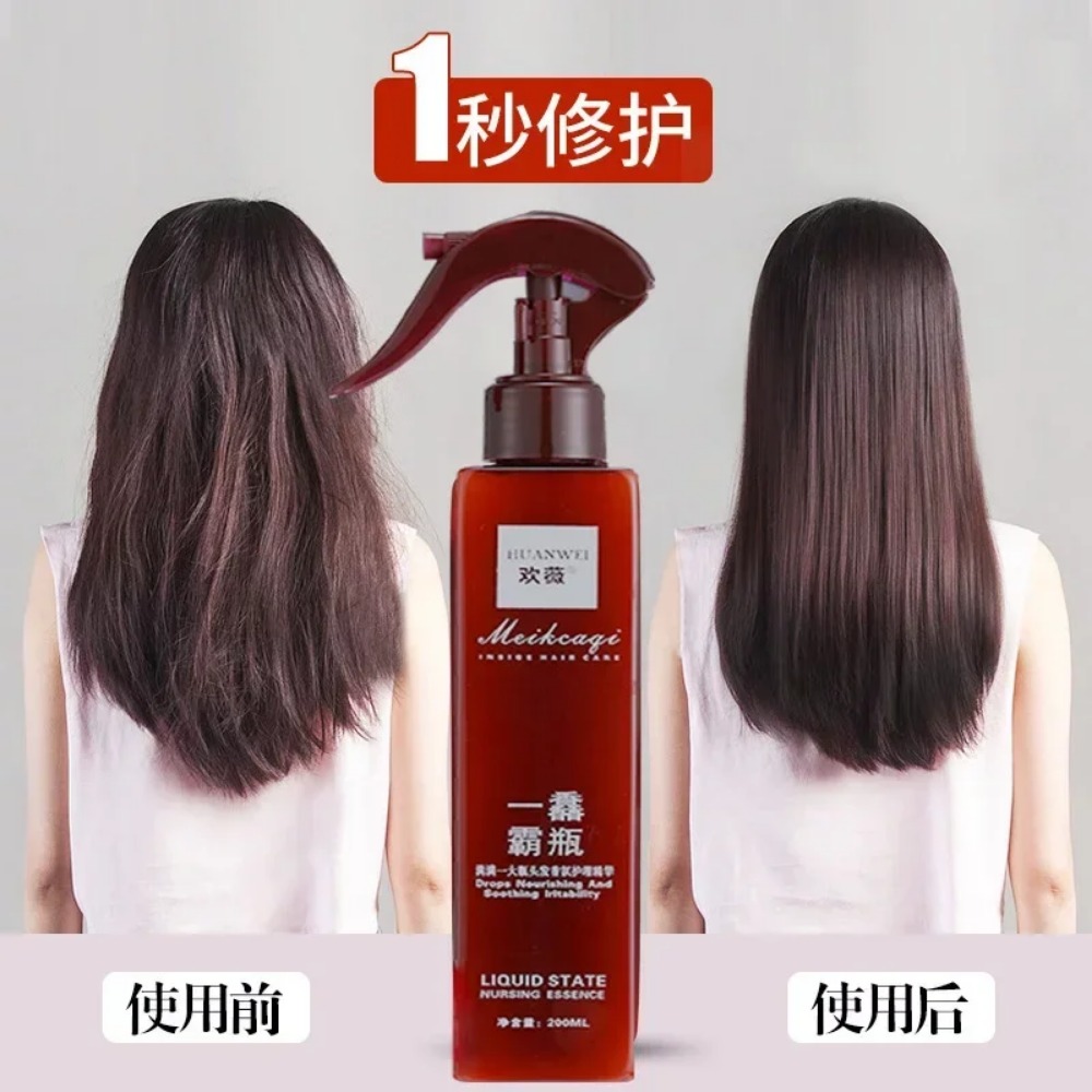 Fragrance Essence Hair Care Es - Hair Care Essence Oil Spray review and price
