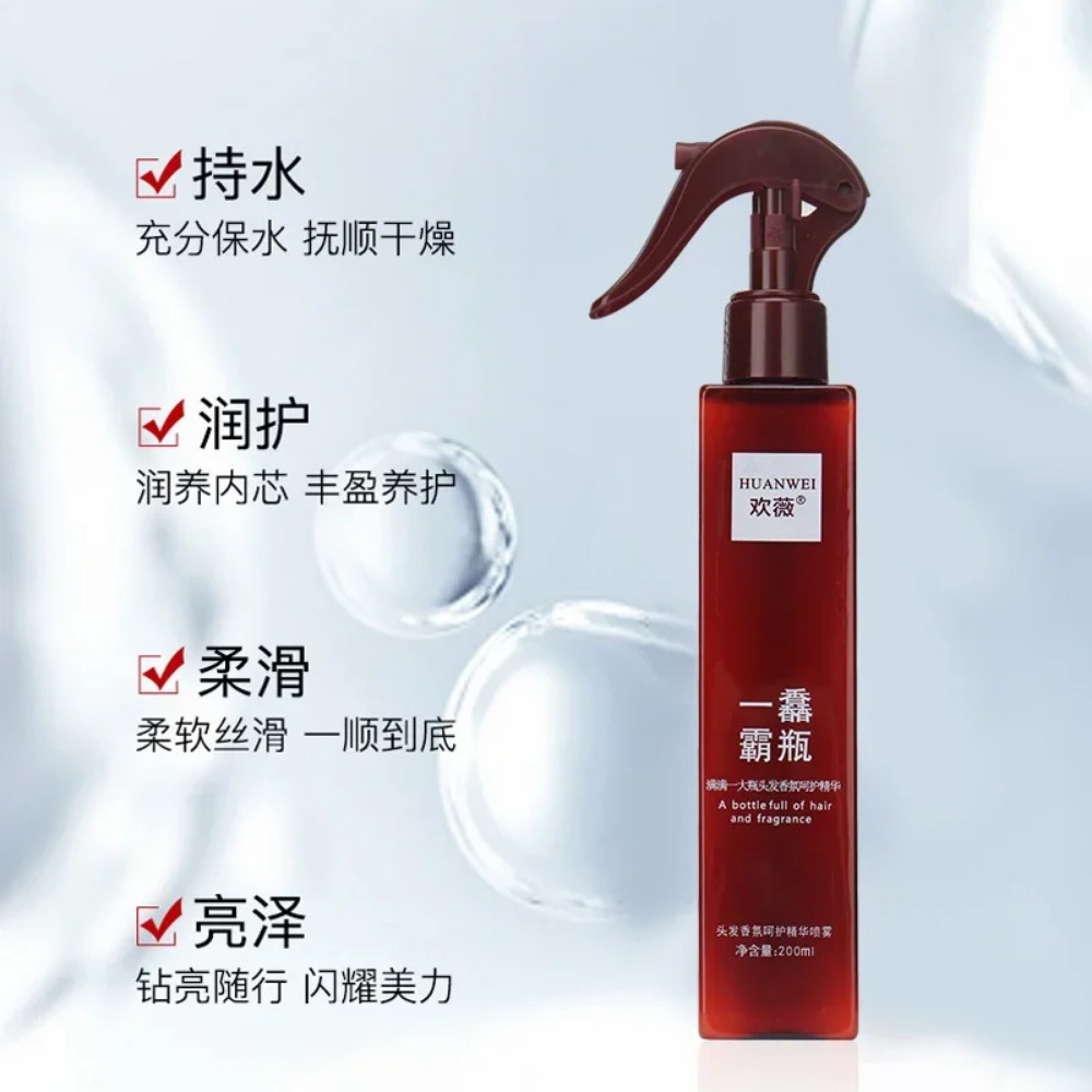 Fragrance Essence Hair Care Es - Hair Care Essence Oil Spray review and price