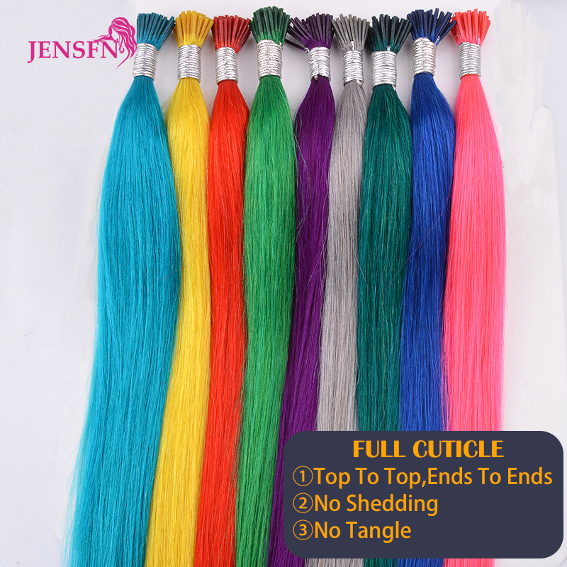 JENSFN  I Tip Color Hair Exten - Hair Care Capsule review and price