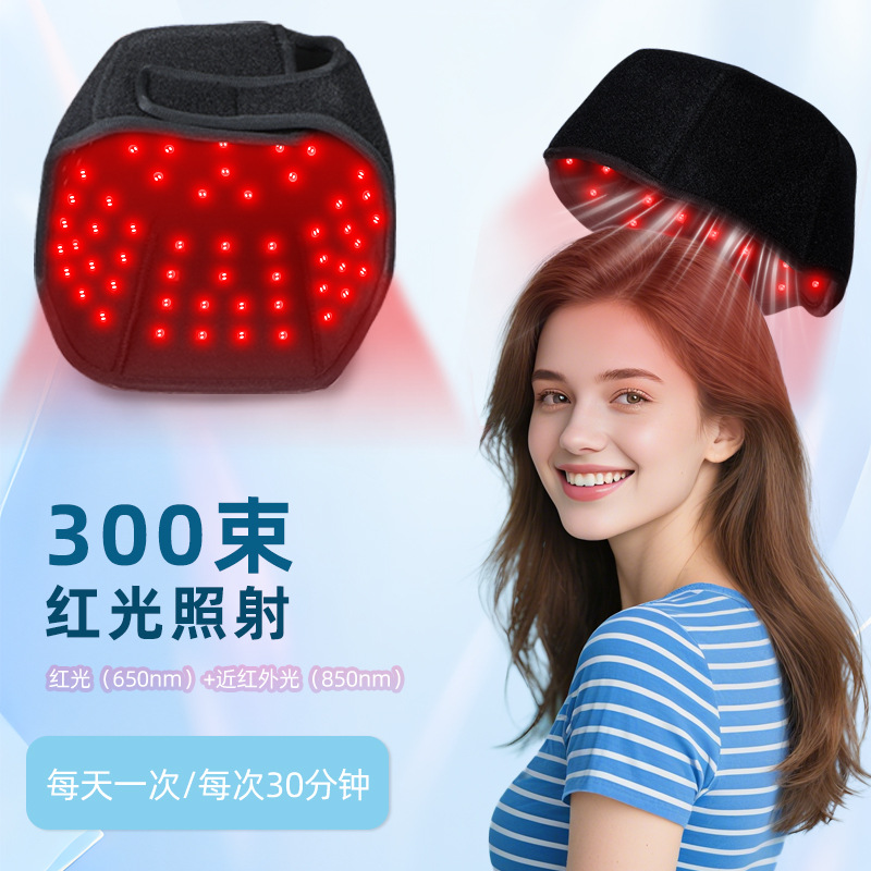 LED Red Light Hair Care Cap -  - Hair Care For Hair Growth review and price